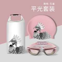 Pink Peacock [Platinum] [Примечания к миопии Свяжитесь с обслуживанием клиентов]