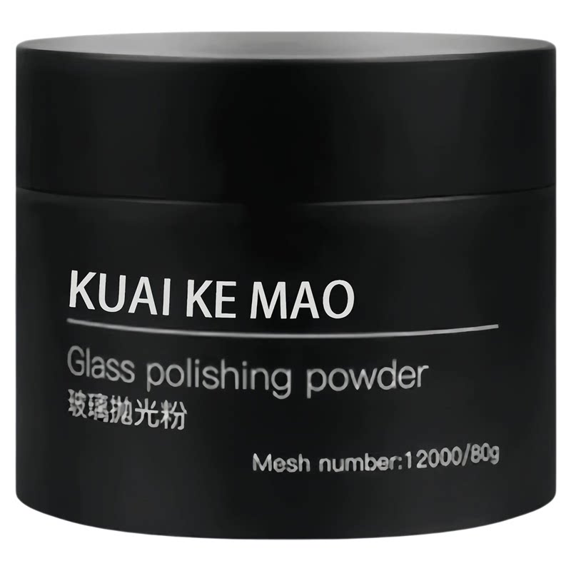 汽车前挡风雨刮痕玻璃强力清洁粉