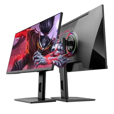 24.5英寸2K320hz240hz电竞显示器