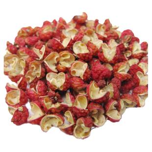 溢久久陕西韩城大红袍花椒粒农家自种天然特麻香新货散装商用包邮