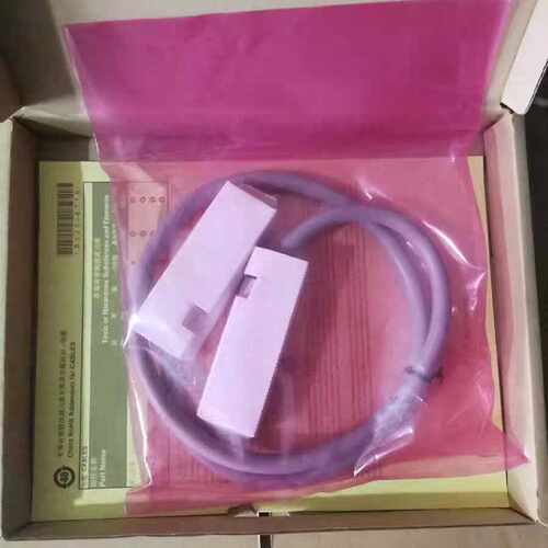 Keysigh/安捷伦 GPIB线  10833A 1083