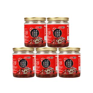 名扬迷你香油火锅伴侣油碟蘸料香油70ML*5罐装凉拌菜油碟家用商用