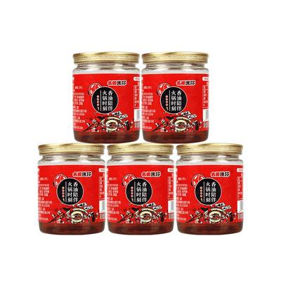 名扬迷你香油70ml蘸料