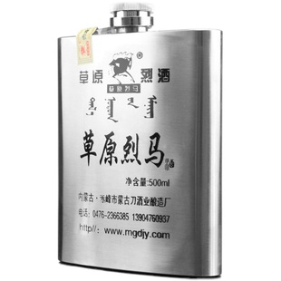 内蒙特产高度纯粮食原浆白酒草原烈马闷倒驴酒60度500ml*6瓶整箱