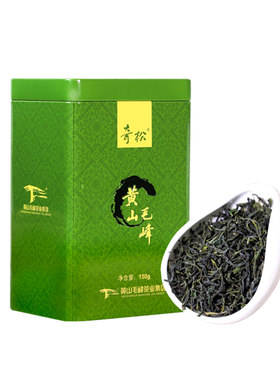 安徽春茶浓香型揉捻毛峰绿茶