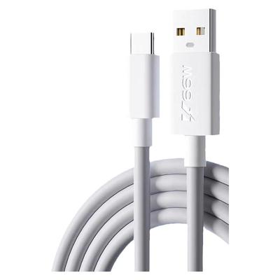 能适适用vivoiqoo充电线快充