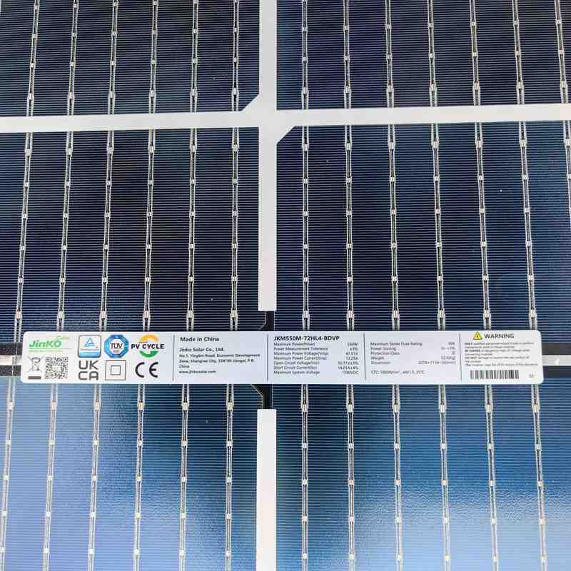 晶科双面光伏发电板555瓦全新A级550W太阳能光伏板户用电池板组件