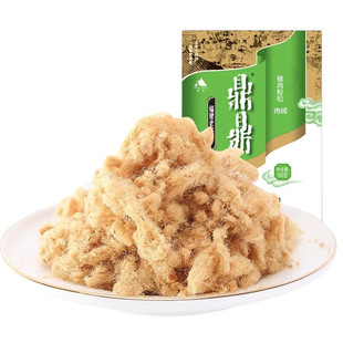 福建鼎鼎猪肉粉松245g原味烘焙寿司猪肉丝营养早餐食品