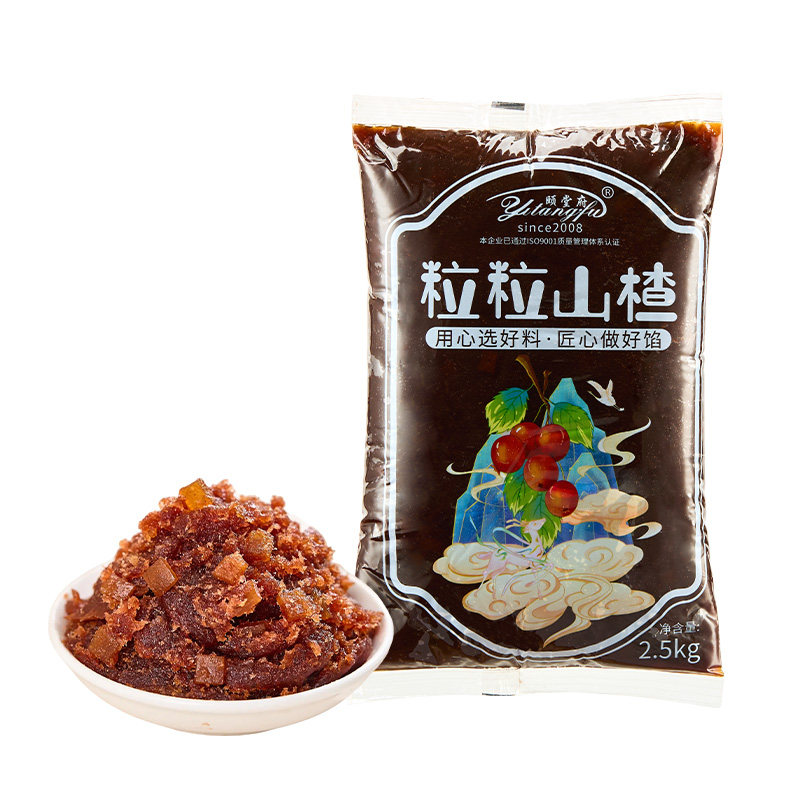 颐堂府工厂直营粒粒山楂馅料