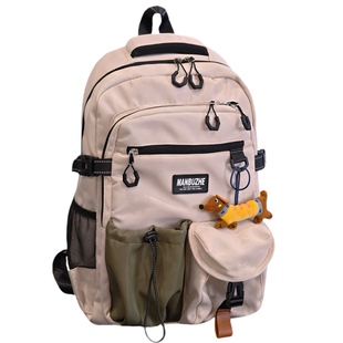胡子鸡仔大容量旅行背包男学生书包潮牌户外双肩包女电脑登山背包