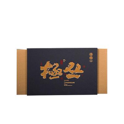 百年老丛水仙特级正岩茶