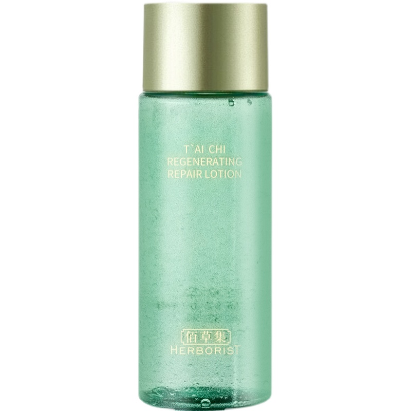 佰草集太极水啵啵水精华水30ml中小样舒缓保湿补水紧致收缩毛孔正