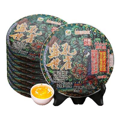 云南普洱茶熟茶2019年勐海古树茶