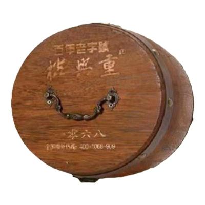 裕兴重散茯茶特级好料