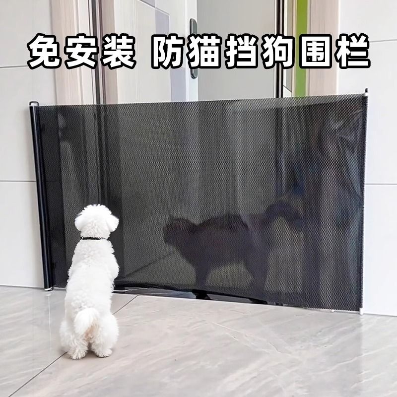 免打孔宠物围栏防猫门栏狗狗栅栏室内隔离拦猫咪自动伸缩栏杆挡板