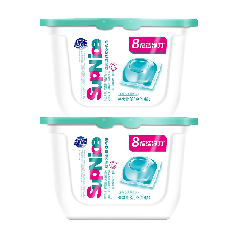 超能supnice洗衣凝珠薄荷除菌