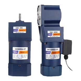 齿轮减速电机120W光伏单相60w90w直角减速机调速电机220v可调变速