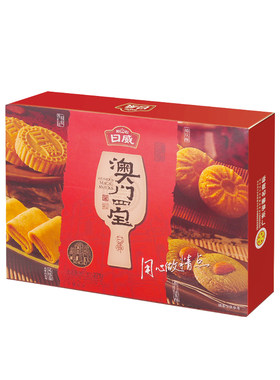 日威澳门四宝杏仁绿茶酥杏粒饼干凤凰卷古法糕点零食手信送礼礼盒