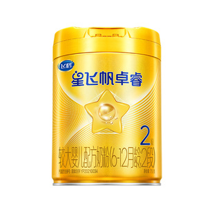 【新生专属】飞鹤卓睿2段乳铁蛋白HMO益生菌Sn-2DHA婴儿奶粉750g