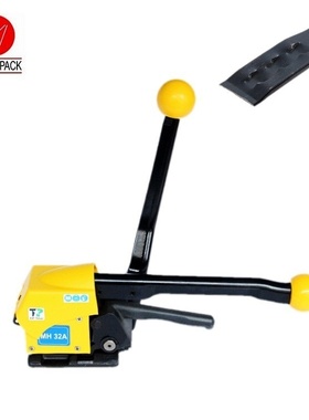 MH32A台湾原装进口免扣钢带捆扎机 钢带打包机 无扣打包机 经济