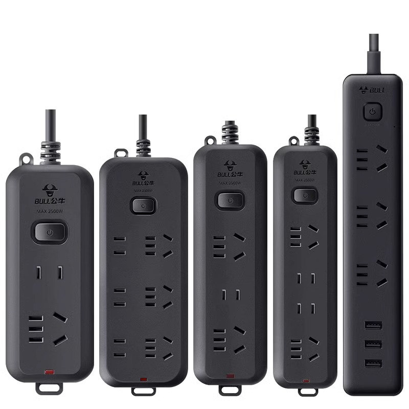 公牛黑色插座宿舍插排多孔插线板多功能家用插排办公拖线板电插板