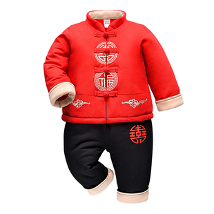 男童婴儿2一1周岁宴礼服抓周套装冬装男宝宝生日新中式春秋款衣服
