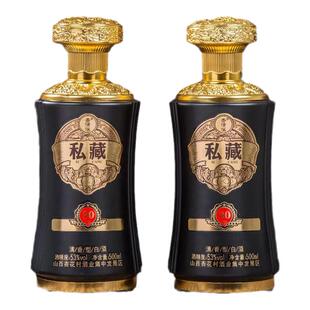 汾阳杏花特产私藏30原浆酒53度纯粮食500ml*6瓶礼盒装清香型白酒