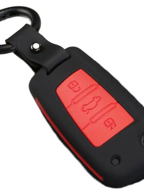 奥迪q3钥匙套a3保护壳塑料汽车
