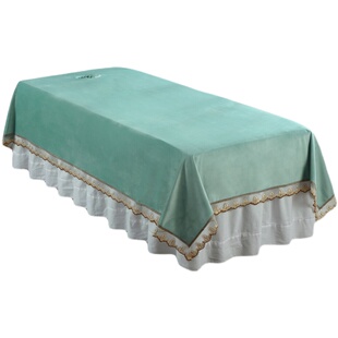 加厚荷兰绒美容床单美容院专用足疗推拿纯色宝宝绒带洞床单四季用