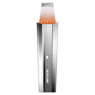 欧菲丽美超声波黑头铲面部美容仪电动铲去角质脸部毛孔清洁铲皮机