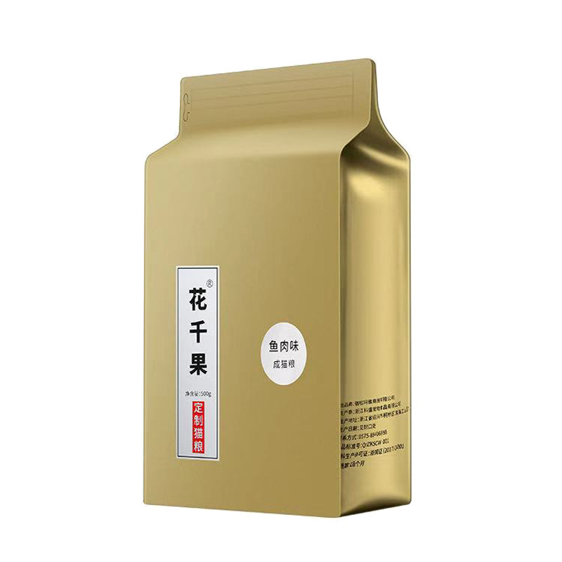 花千果H1定制减肥天然猫粮成猫通用型美短布偶暹罗猫咪主粮鱼肉味