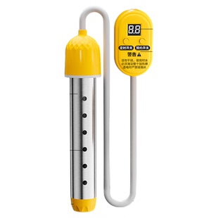 热得快烧水棒安全自动断电烧水器220V加热管泡澡桶家用电热热水棒