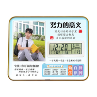 學生鬧鐘學習很苦勵志相框擺件