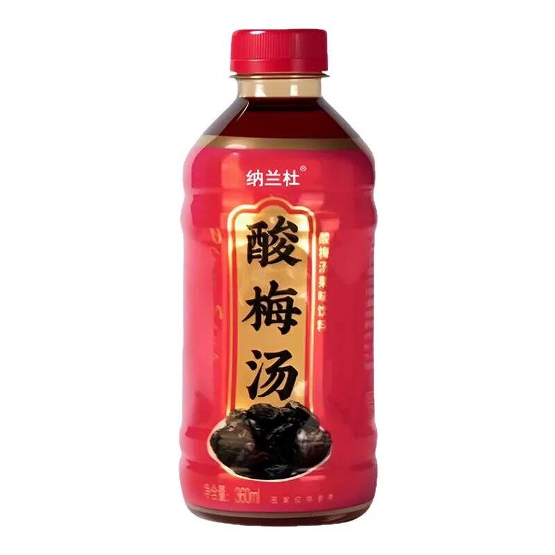 【买一送一】酸梅汤饮料整箱24瓶*360ml装解渴解腻0脂肪全新日期