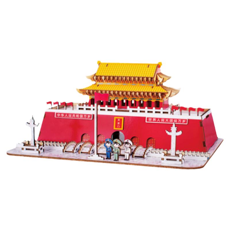 木质拼装玩具天安门拼图