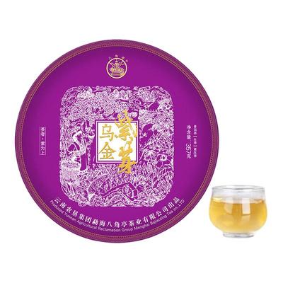 八角亭 黎明茶厂 普洱茶 生茶 2022年 乌金紫芽 紫茶 357克/饼