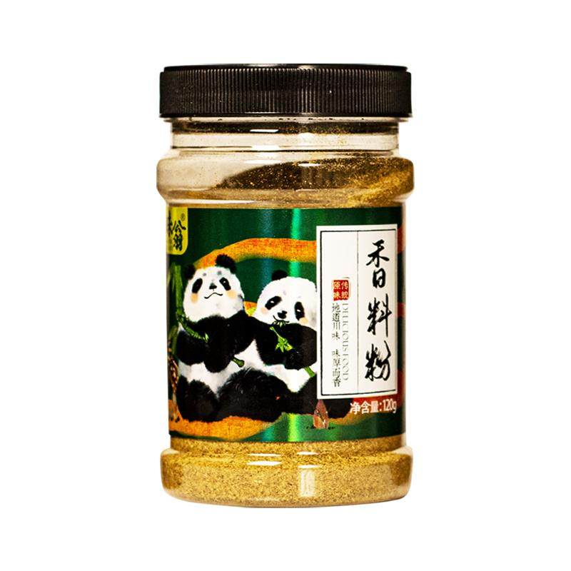 味翁香料粉调味料去腥增香粉红烧炒菜干锅炖肉卤肉料八角桂皮香叶