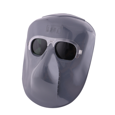 烧电焊防护罩头戴式全脸轻便焊工