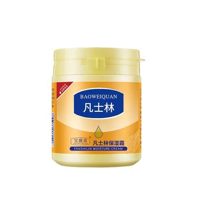 保湿滋润身体乳保湿面霜护手霜