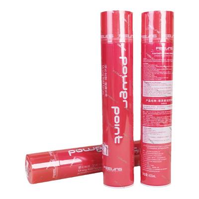 菲灵发胶官方授权店FEELING定型