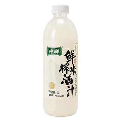 孝感特产神霖鲜榨米酒汁1L