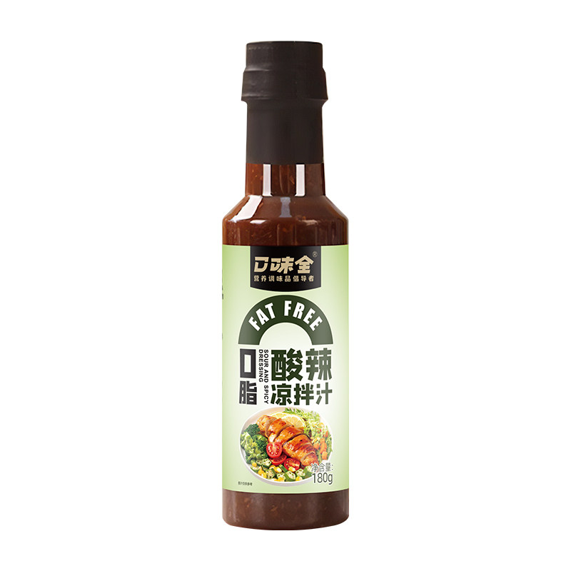 口味全酸辣鲜爽凉拌汁凉菜低0脂凉拌菜调味汁冷泡汁捞汁 调料