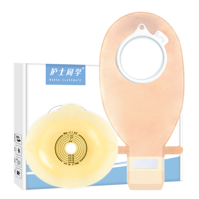 护士同学二件式造口袋