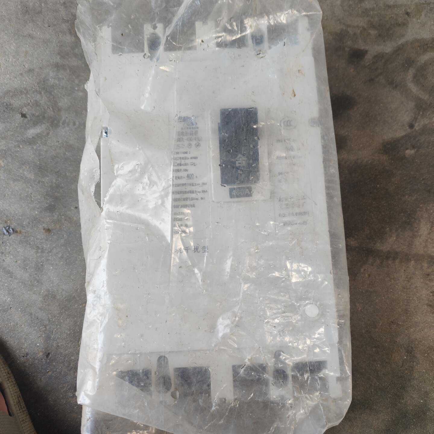 【询价】达三江适用其它元器件