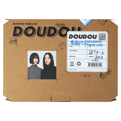 正版 DOUDOU 福禄寿乐队 春夏秋冬TOUR LIVE BOXSET 2CD唱片+DVD