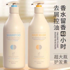 нарукавник