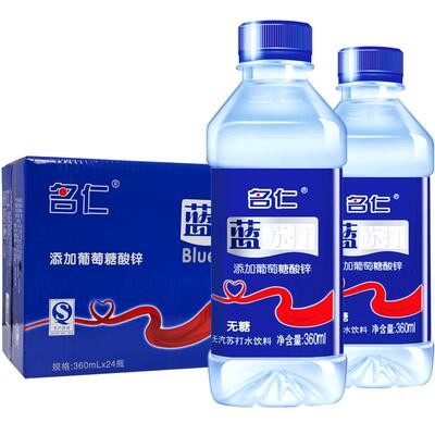 名仁苏打水无糖饮料24瓶