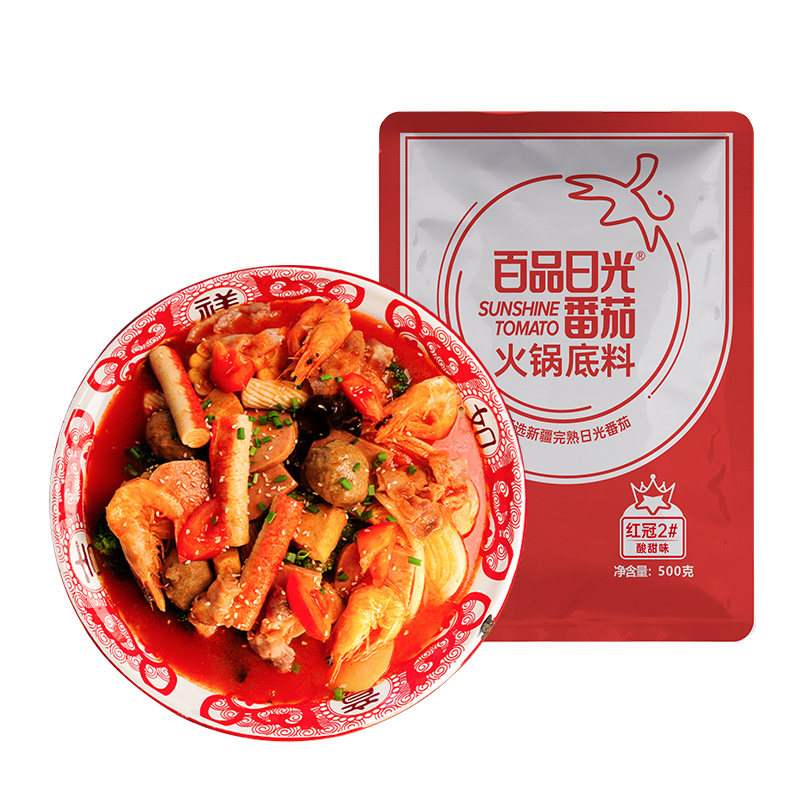 百品日光麻辣烫番茄小火锅底料500g麻辣味串串香冒菜汤料米线调料