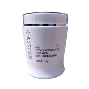 艾斯水解蛋白发膜 修复受损免蒸倒膜护发素焗油顺发王升级版