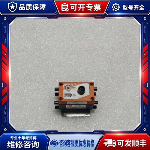 【议价-可维修】KOBOLD S300 开关 /均有货